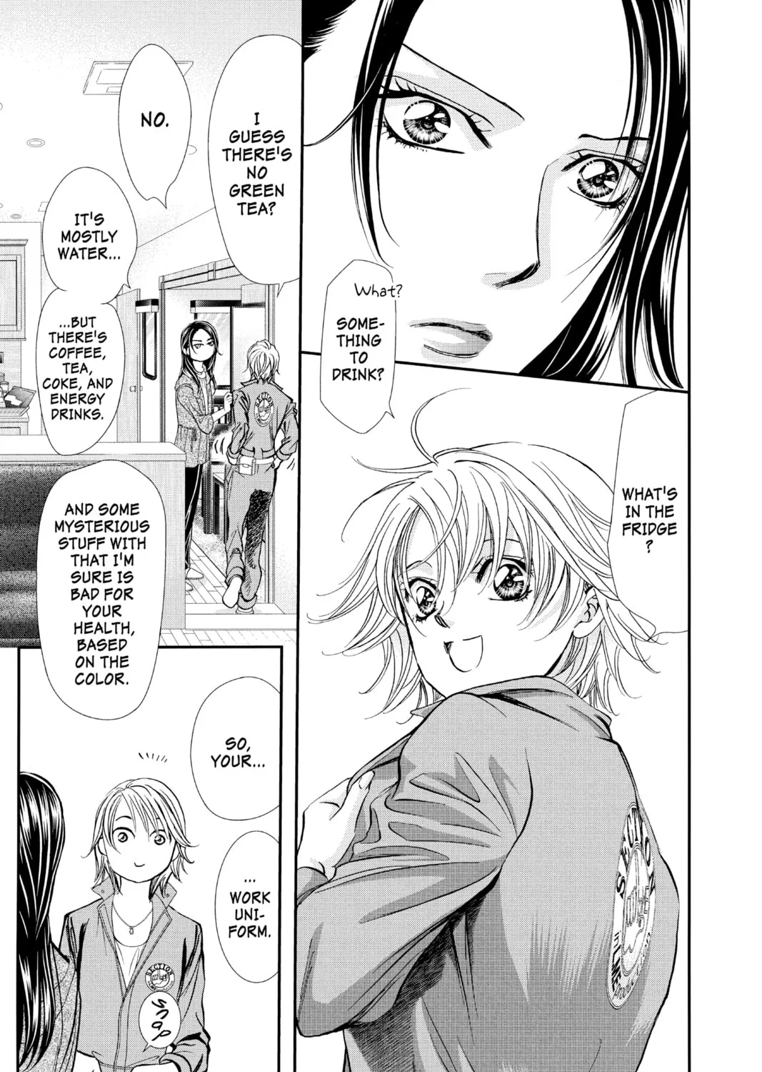 Read Skip Beat! chapter 314 image 14 on Lezhin