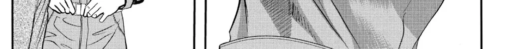 Read Skip Beat! chapter 314 image 15 on Lezhin