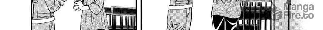 Read Skip Beat! chapter 314 image 17 on Lezhin