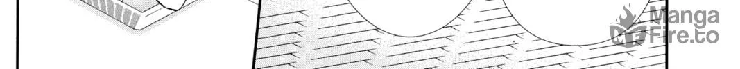 Read Skip Beat! chapter 314 image 19 on Lezhin