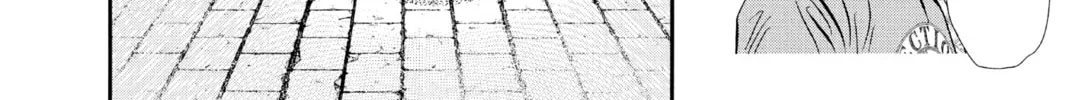 Read Skip Beat! chapter 314 image 25 on Lezhin