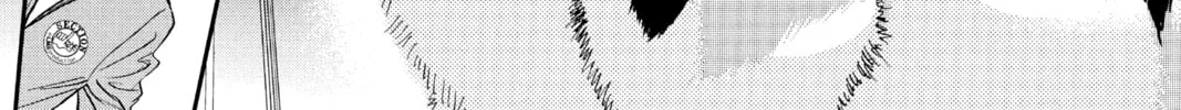 Read Skip Beat! chapter 314 image 27 on Lezhin