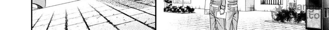 Read Skip Beat! chapter 314 image 29 on Lezhin