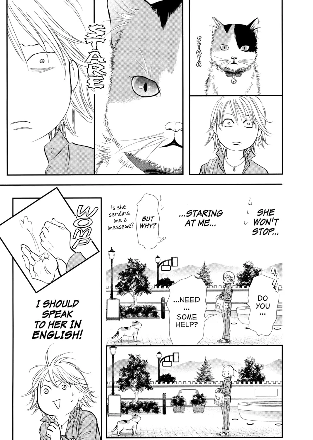 Read Skip Beat! chapter 314 image 30 on Lezhin