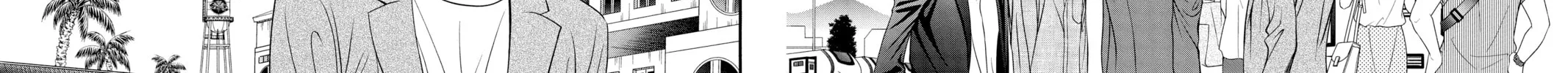 Read Skip Beat! chapter 314 image 7 on Lezhin