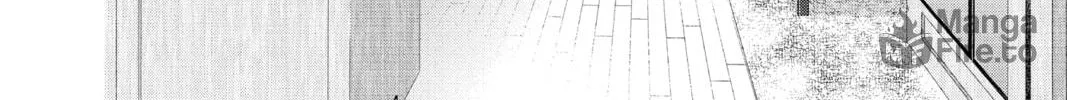 Read Skip Beat! chapter 314 image 9 on Lezhin