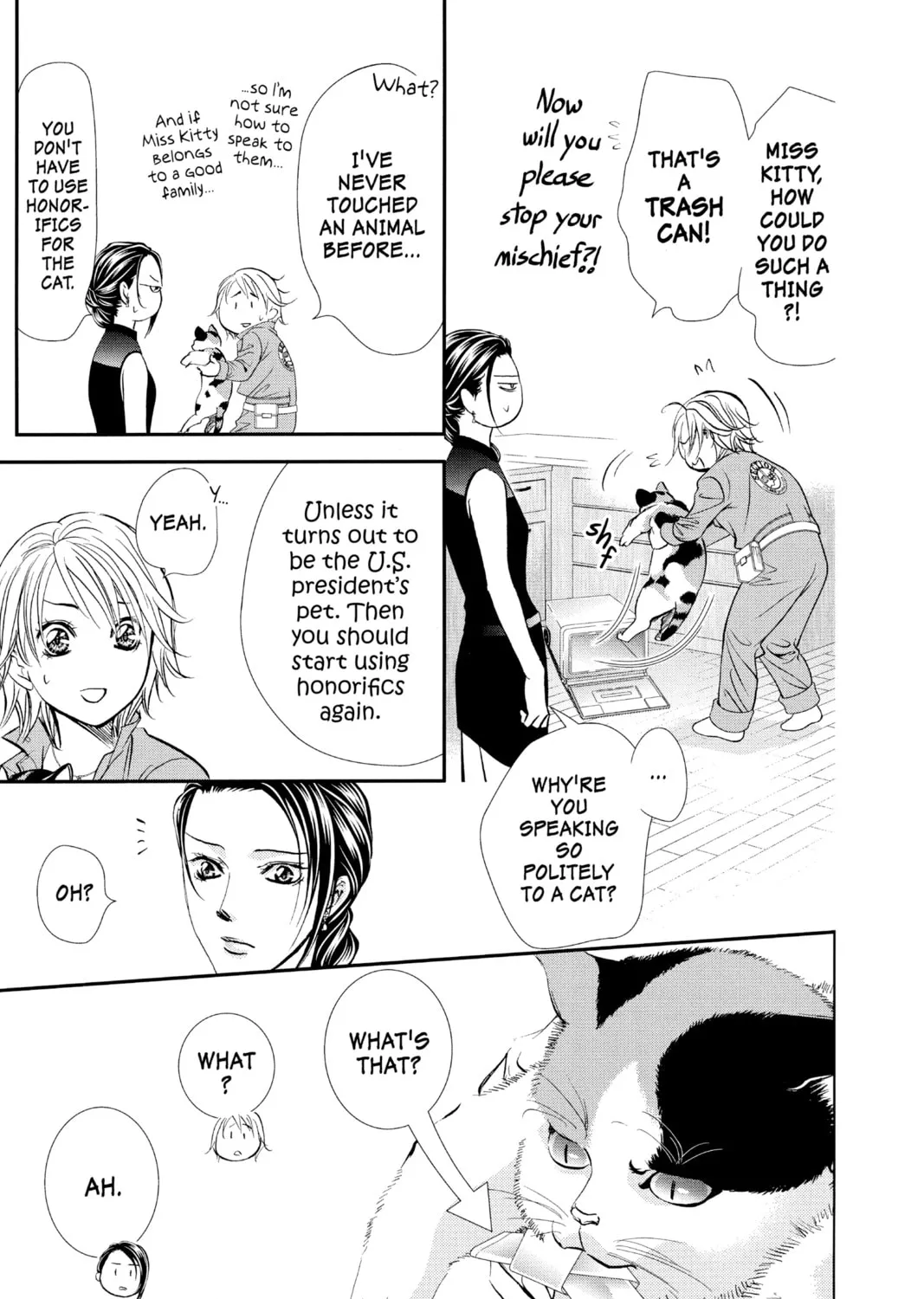 Read Skip Beat! chapter 315 image 12 on Lezhin