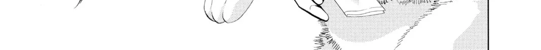 Read Skip Beat! chapter 315 image 13 on Lezhin