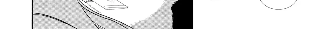 Read Skip Beat! chapter 315 image 31 on Lezhin