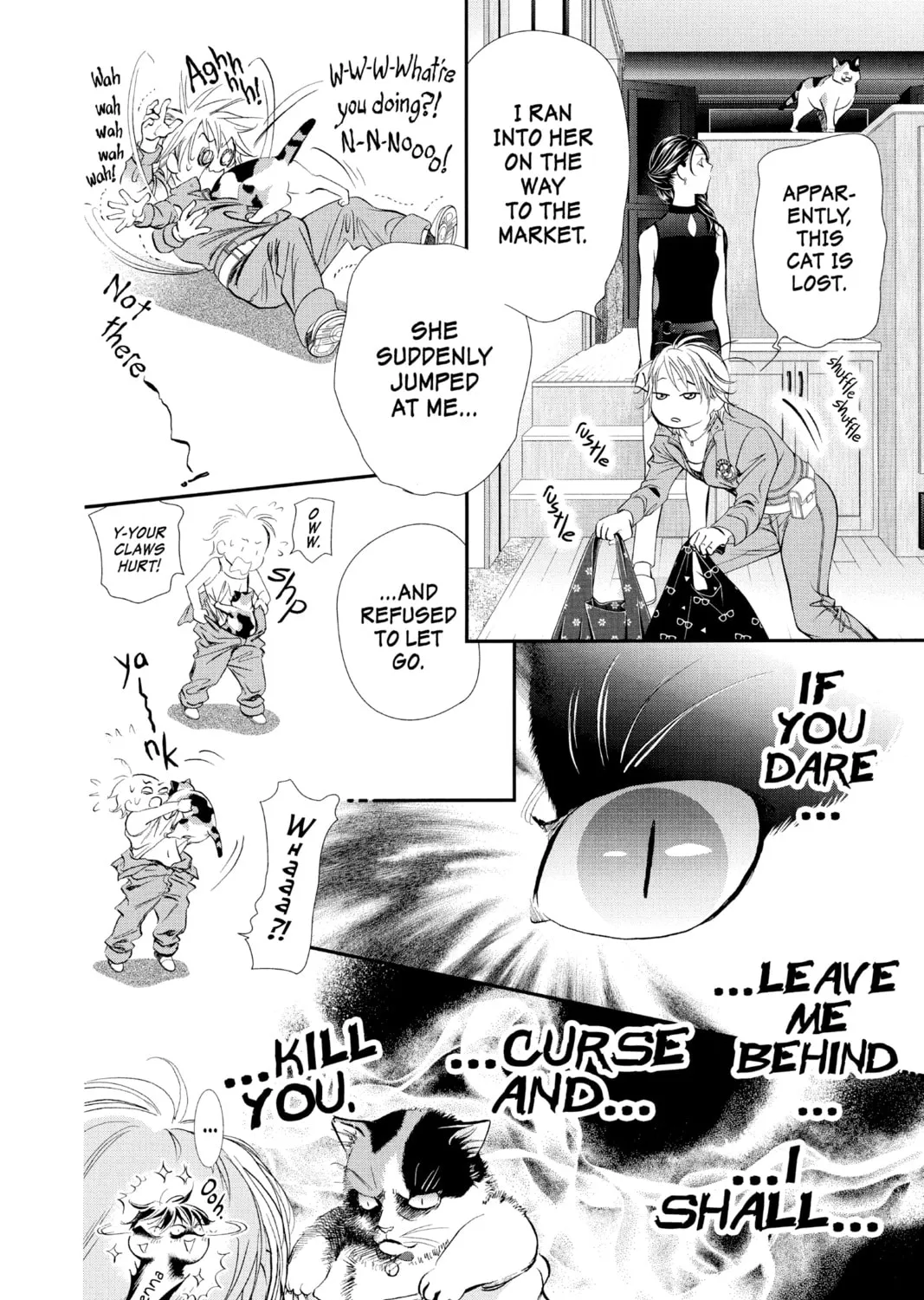 Read Skip Beat! chapter 315 image 6 on Lezhin