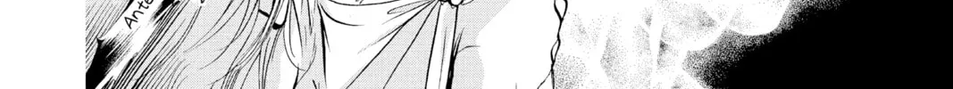 Read Skip Beat! chapter 315 image 7 on Lezhin