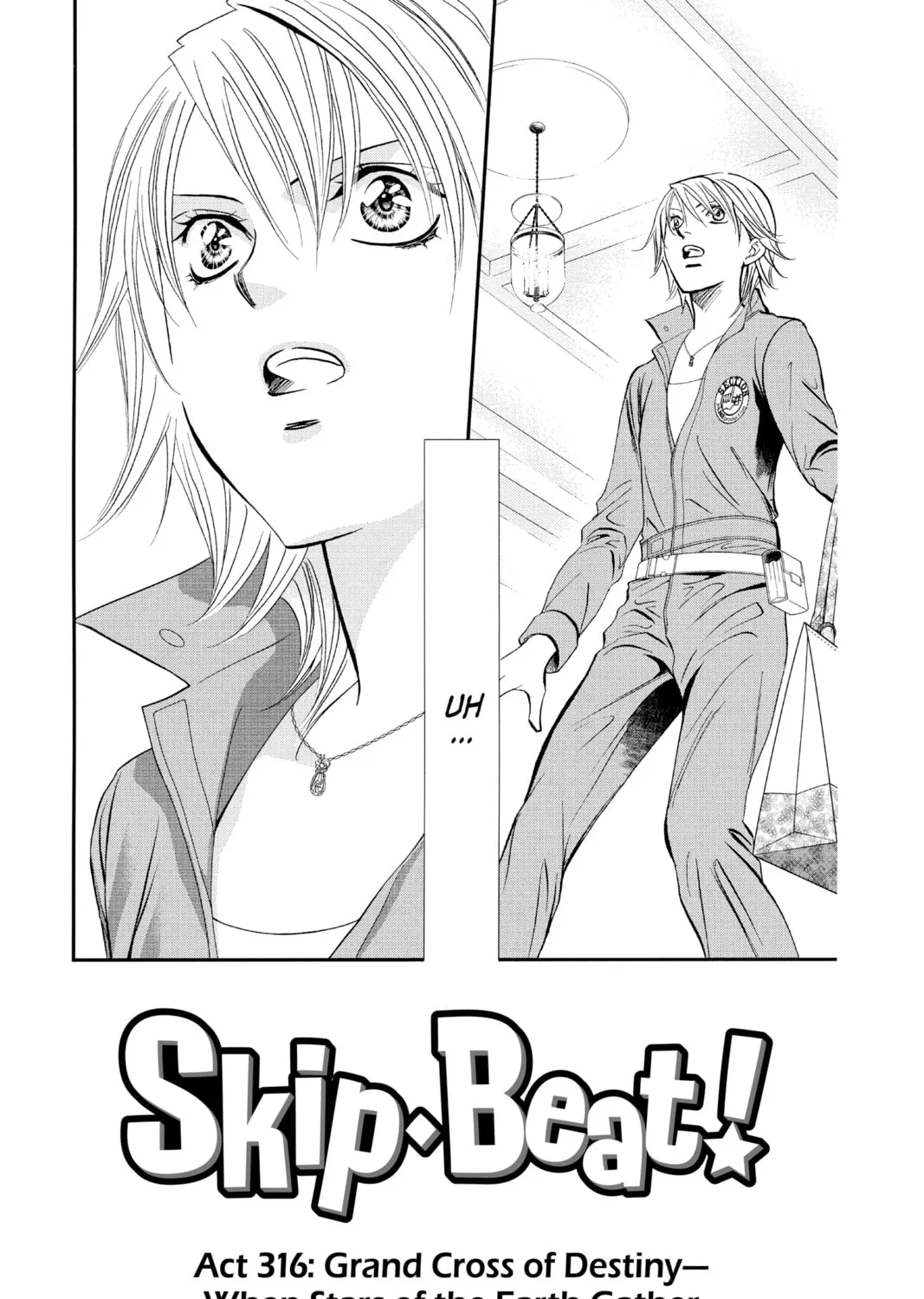 Read Skip Beat! chapter 316 image 0 on Lezhin