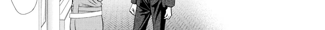 Read Skip Beat! chapter 316 image 13 on Lezhin