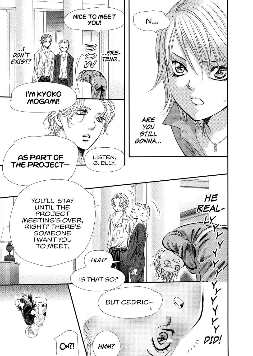 Read Skip Beat! chapter 316 image 16 on Lezhin
