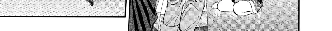 Read Skip Beat! chapter 316 image 21 on Lezhin