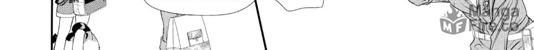 Read Skip Beat! chapter 316 image 23 on Lezhin