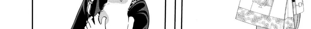 Read Skip Beat! chapter 316 image 27 on Lezhin