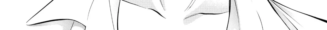 Read Skip Beat! chapter 316 image 3 on Lezhin