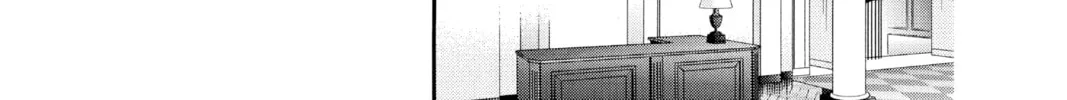 Read Skip Beat! chapter 316 image 33 on Lezhin