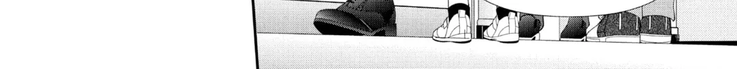 Read Skip Beat! chapter 317 image 13 on Lezhin