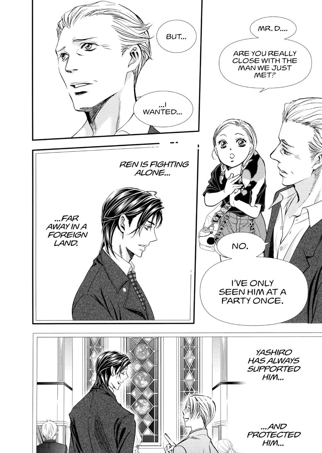 Read Skip Beat! chapter 317 image 18 on Lezhin
