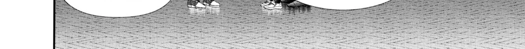Read Skip Beat! chapter 317 image 3 on Lezhin