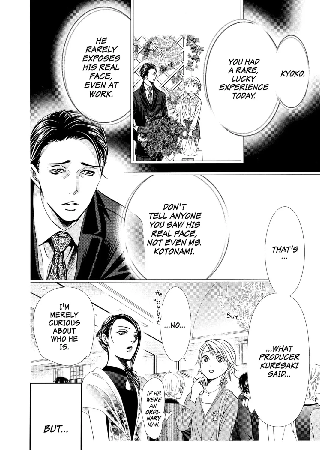 Read Skip Beat! chapter 317 image 30 on Lezhin