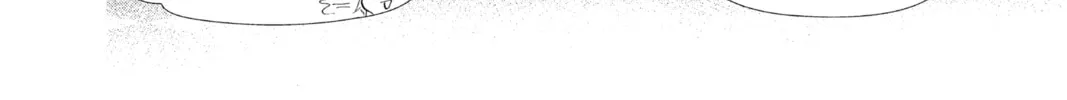Read Skip Beat! chapter 317 image 7 on Lezhin