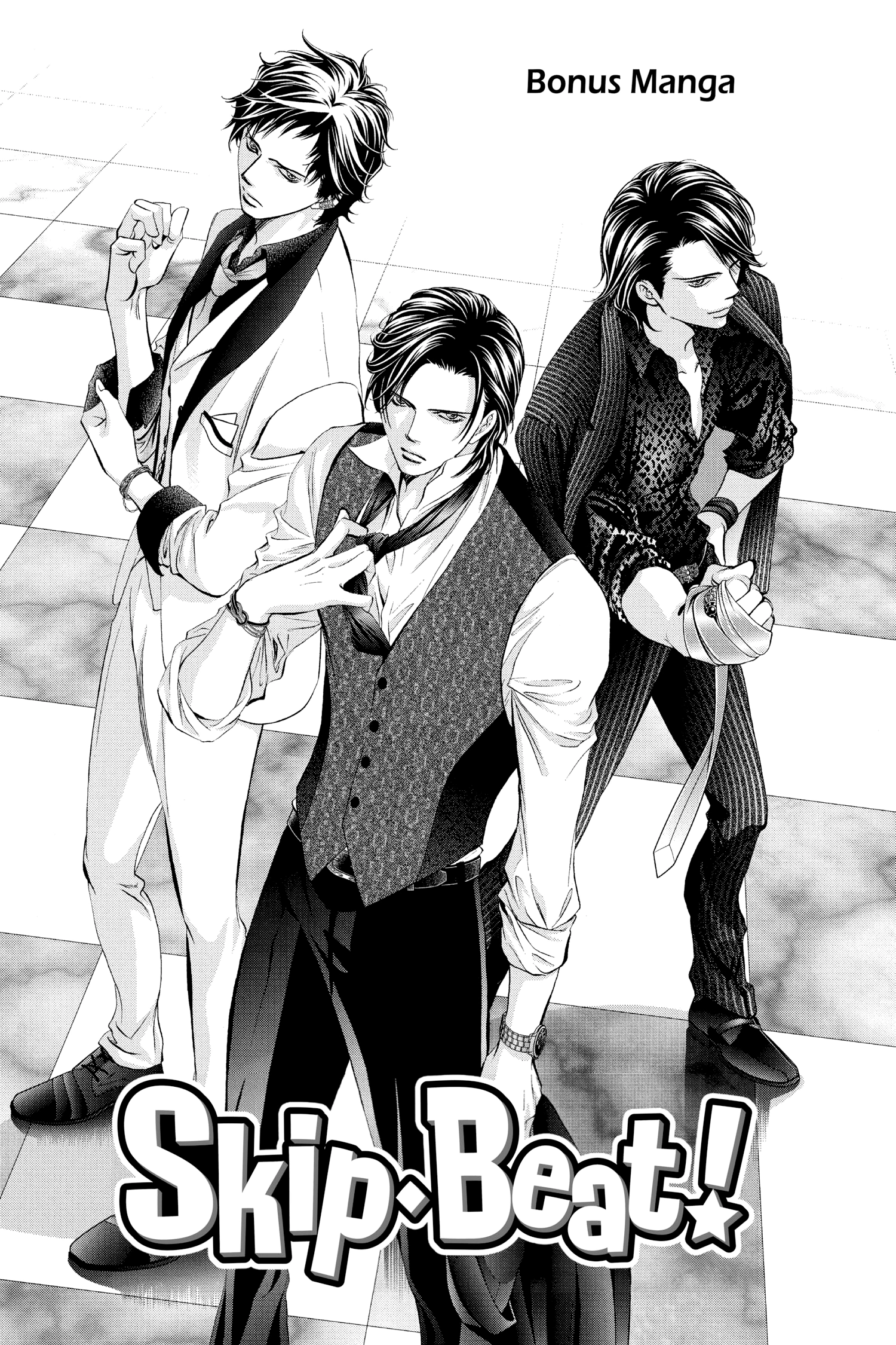 Read Skip Beat! chapter 318.1 image 0 on Lezhin