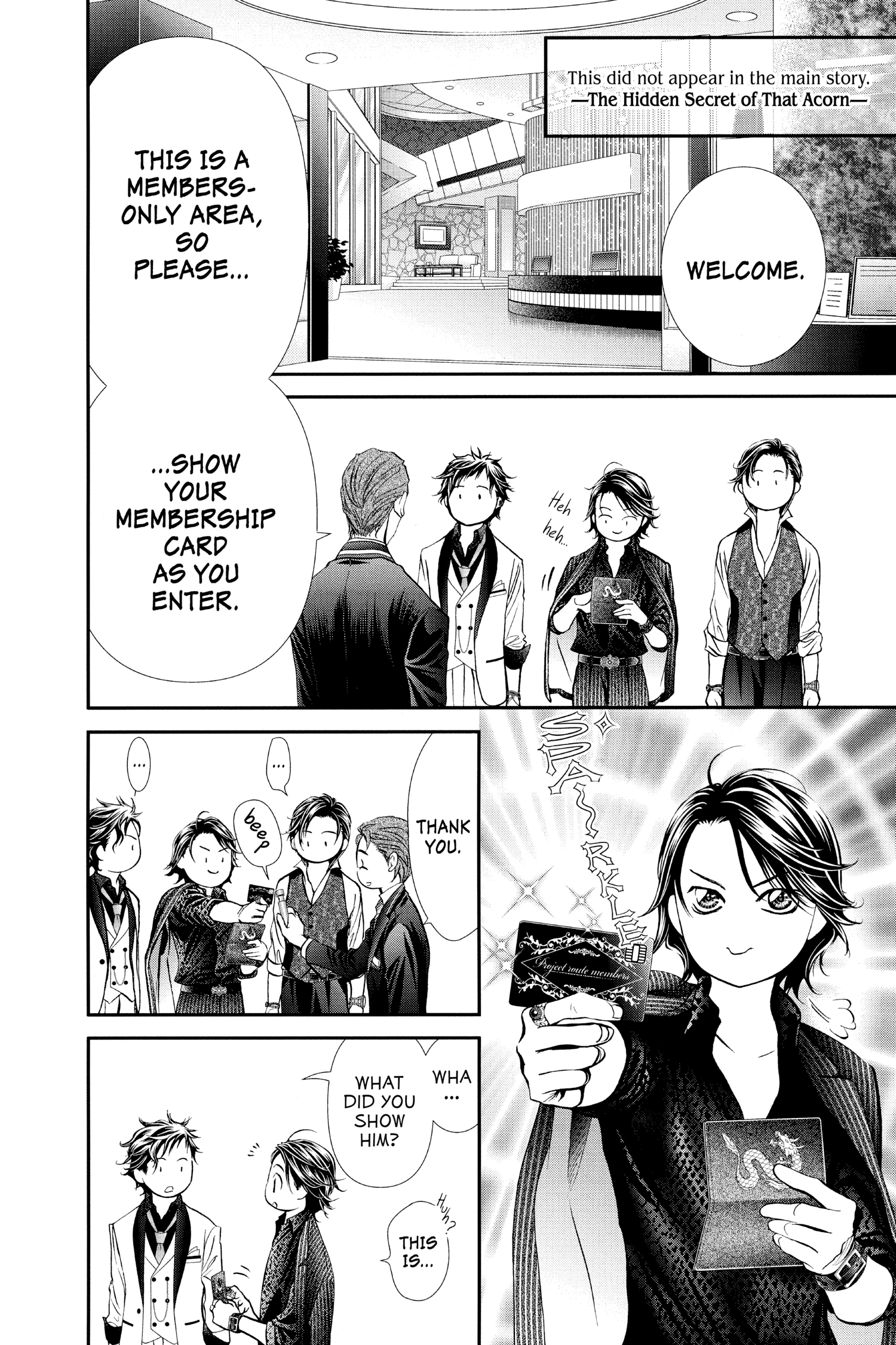Read Skip Beat! chapter 318.1 image 1 on Lezhin