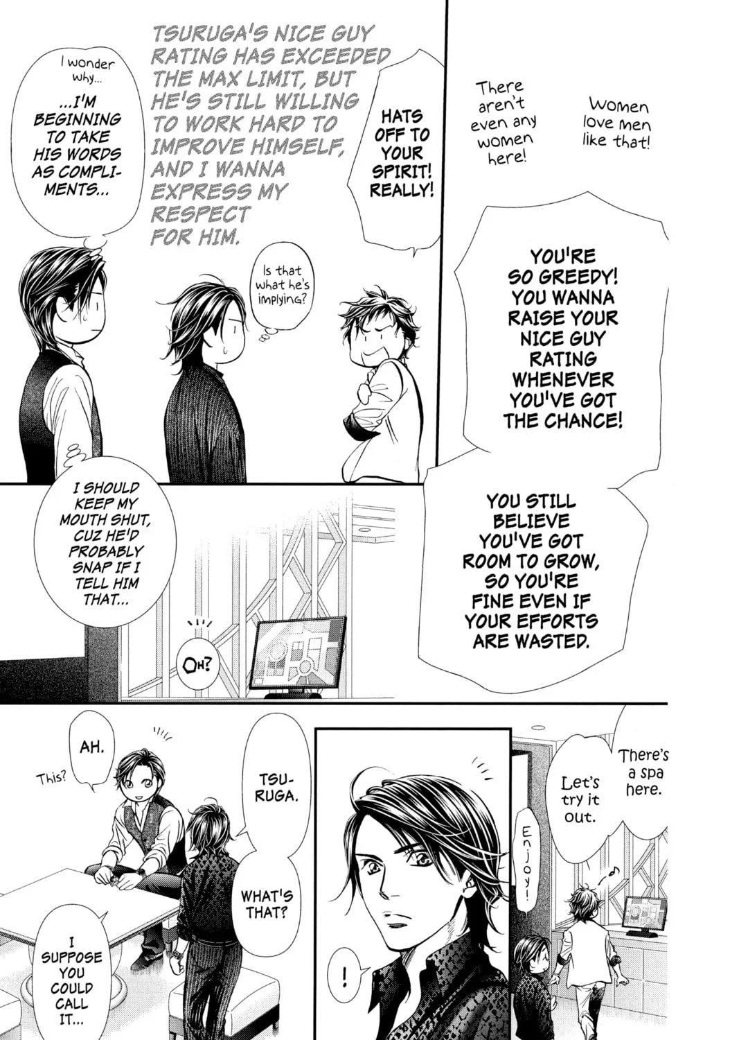 Read Skip Beat! chapter 318.5 image 12 on Lezhin