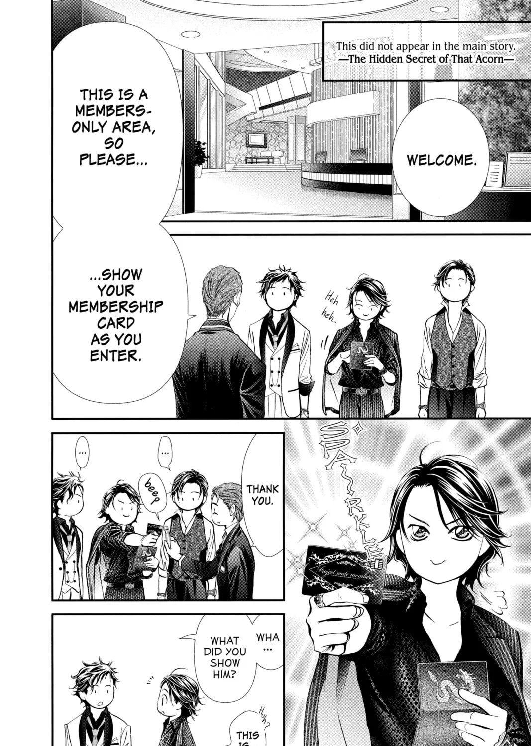 Read Skip Beat! chapter 318.5 image 2 on Lezhin