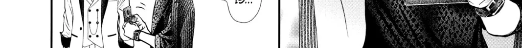Read Skip Beat! chapter 318.5 image 3 on Lezhin