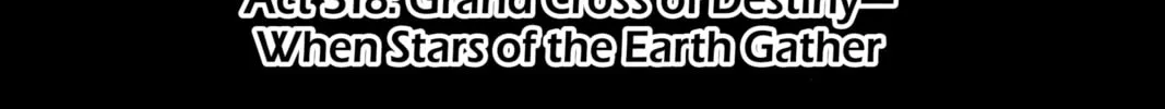 Read Skip Beat! chapter 318 image 1 on Lezhin