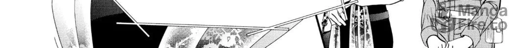 Read Skip Beat! chapter 318 image 11 on Lezhin
