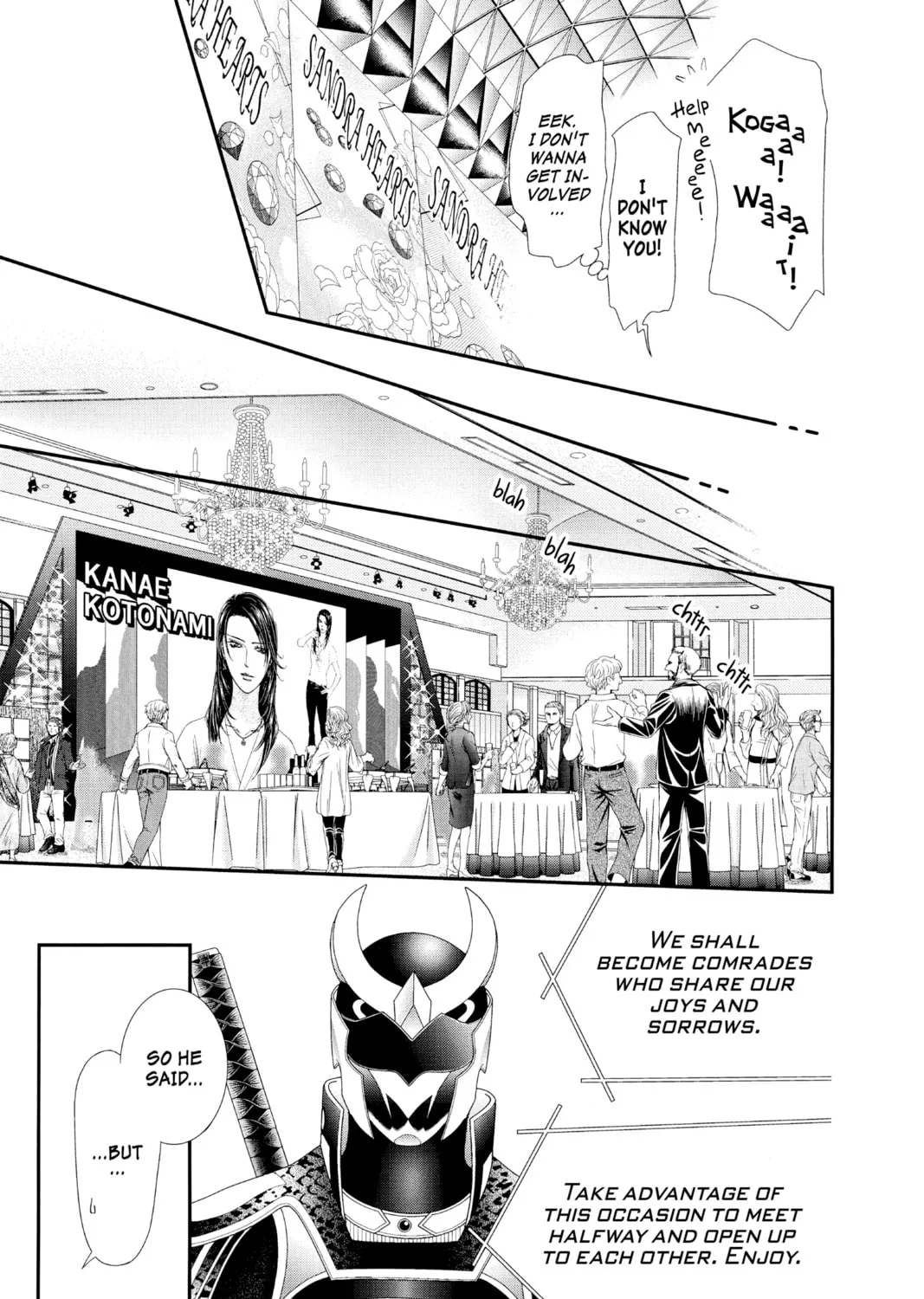 Read Skip Beat! chapter 318 image 20 on Lezhin