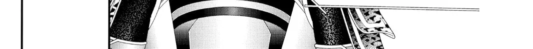 Read Skip Beat! chapter 318 image 21 on Lezhin