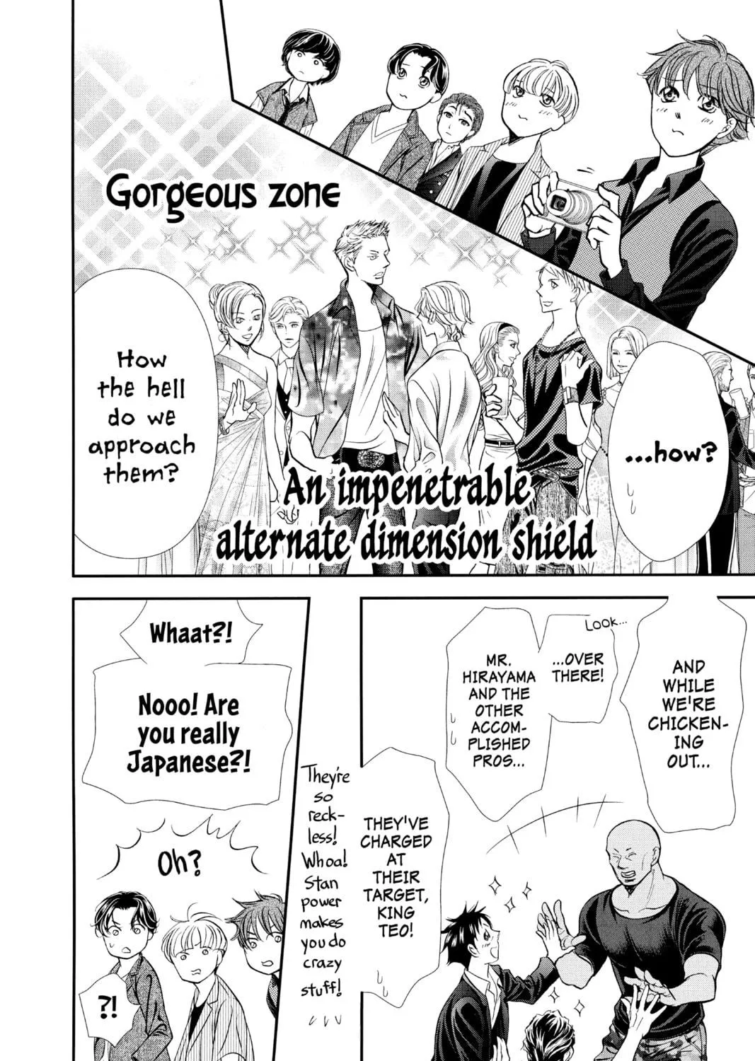 Read Skip Beat! chapter 318 image 22 on Lezhin