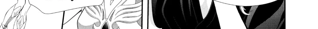 Read Skip Beat! chapter 318 image 25 on Lezhin