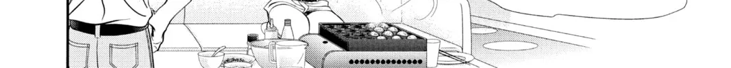 Read Skip Beat! chapter 318 image 3 on Lezhin