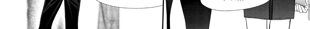 Read Skip Beat! chapter 318 image 31 on Lezhin