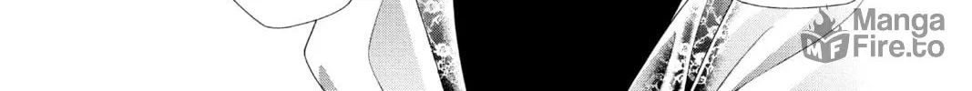 Read Skip Beat! chapter 318 image 5 on Lezhin