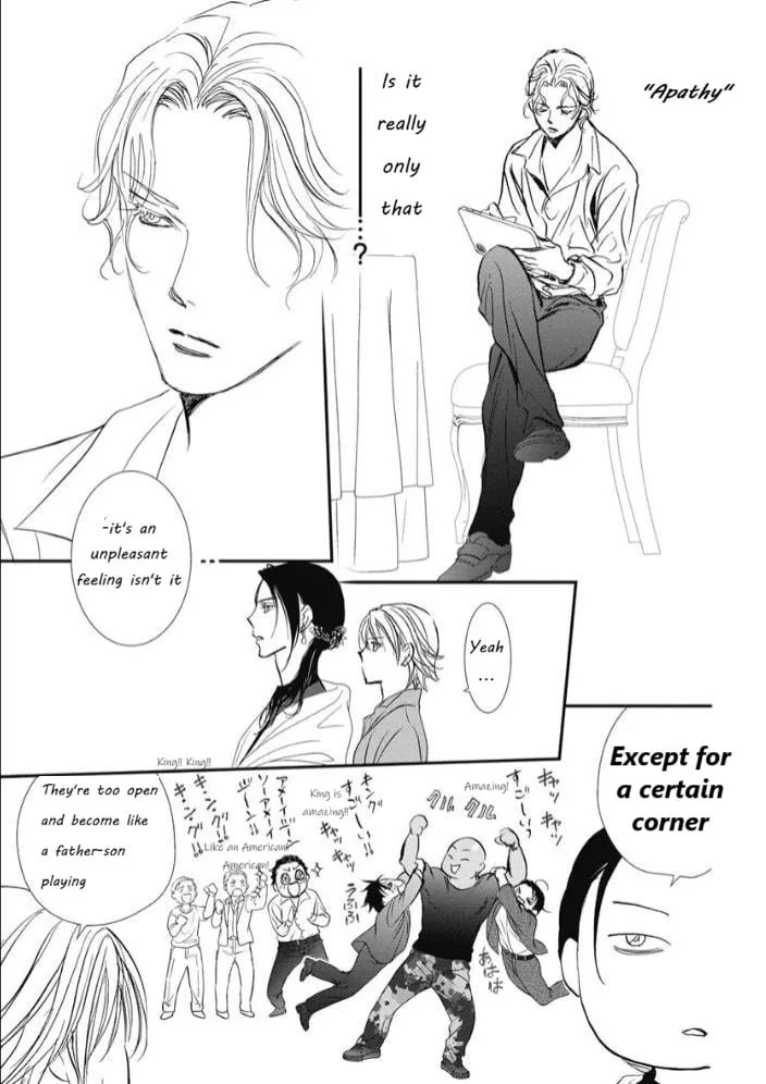 Read Skip Beat! chapter 319 image 10 on Lezhin