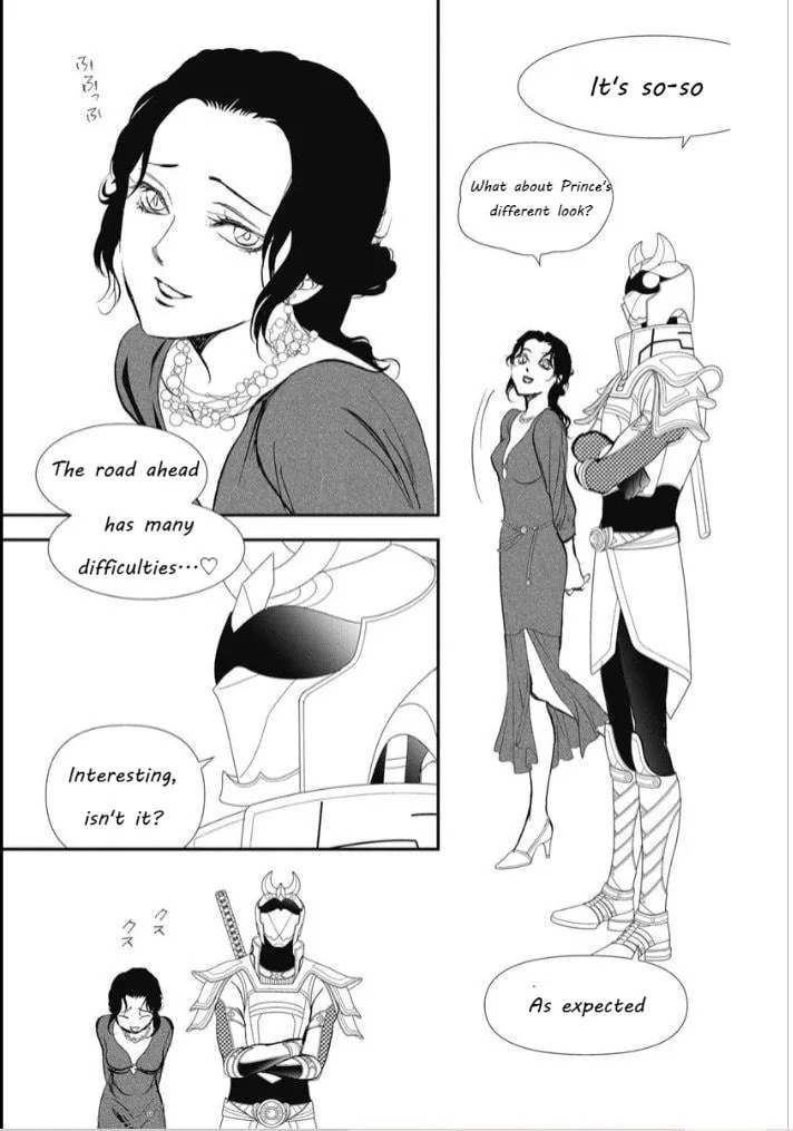 Read Skip Beat! chapter 319 image 12 on Lezhin