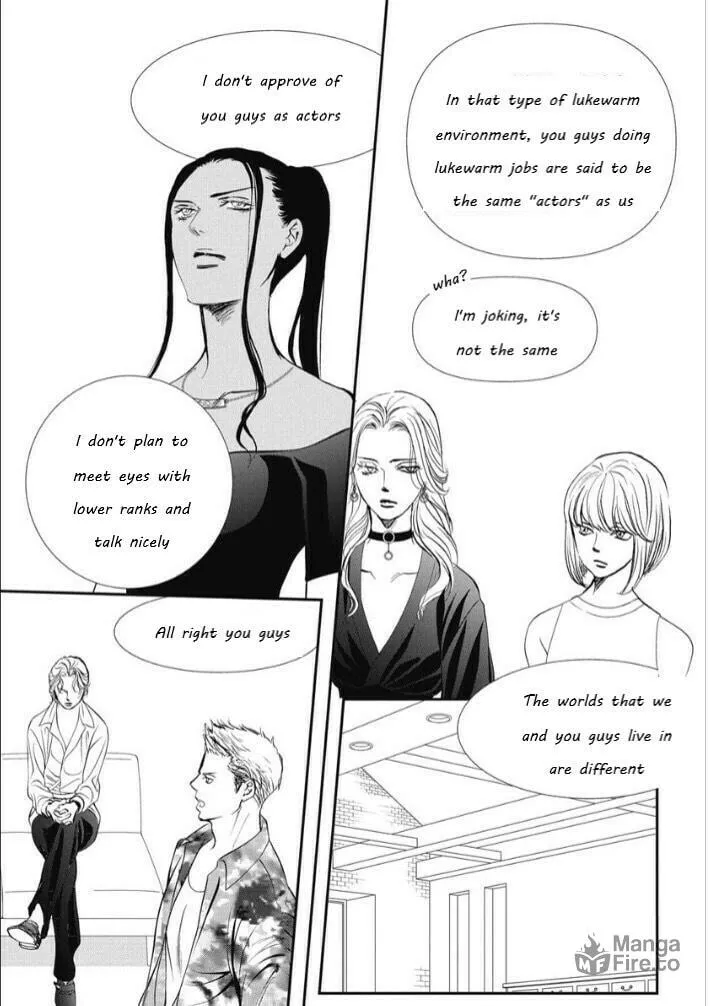Read Skip Beat! chapter 319 image 2 on Lezhin