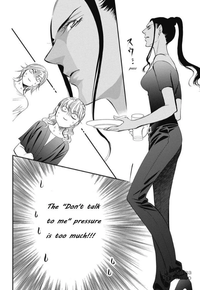 Read Skip Beat! chapter 319 image 5 on Lezhin