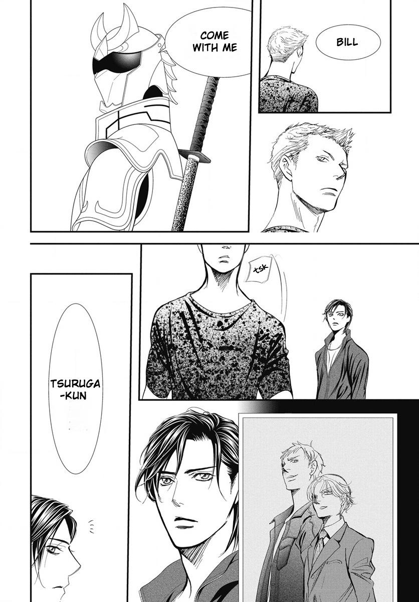Read Skip Beat! chapter 32.1 image 10 on Lezhin