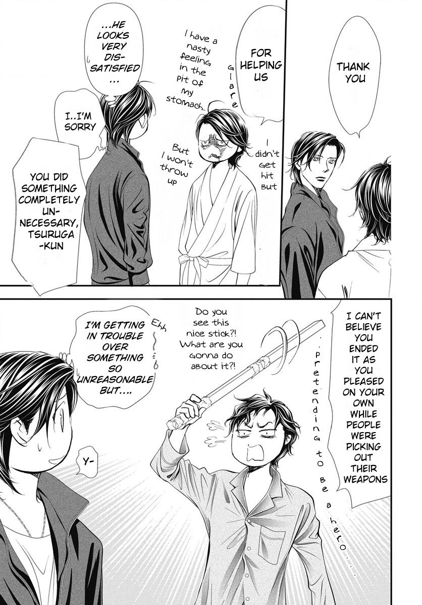 Read Skip Beat! chapter 32.1 image 11 on Lezhin