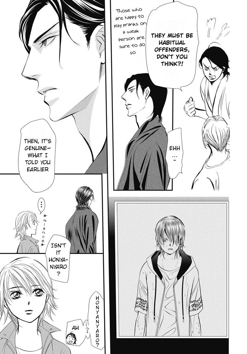 Read Skip Beat! chapter 32.1 image 17 on Lezhin