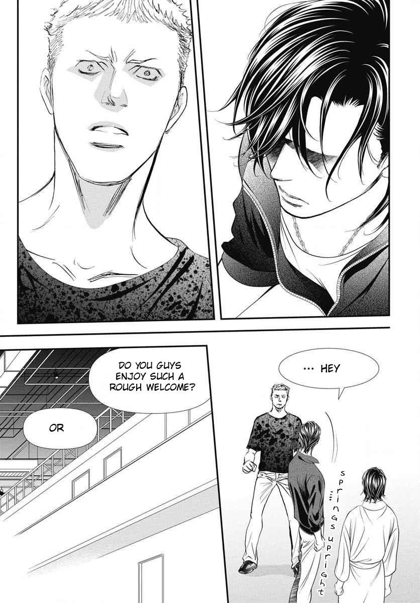 Read Skip Beat! chapter 32.1 image 5 on Lezhin